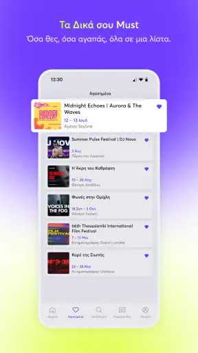 More.com screenshot
