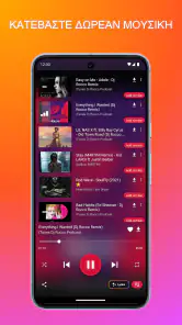 MP3 Downloader - Music Player screenshot