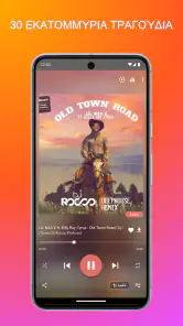 MP3 Downloader - Music Player screenshot