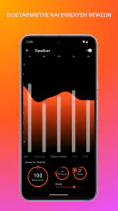 MP3 Downloader - Music Player screenshot