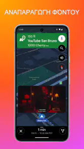 MP3 Downloader - Music Player screenshot