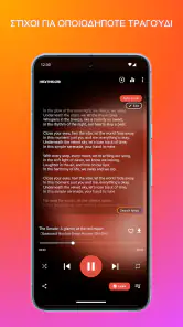 MP3 Downloader - Music Player screenshot