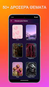 MP3 Downloader - Music Player screenshot