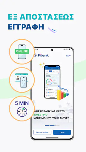 My Fibank screenshot