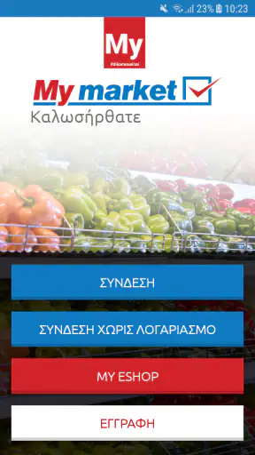 My market screenshot