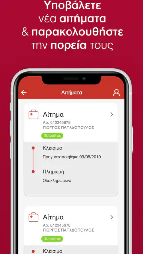 MyGenerali screenshot