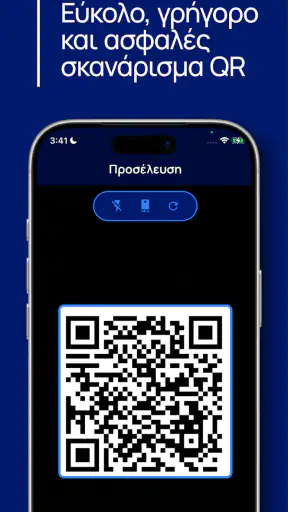 myMD | All-in-one HR App screenshot