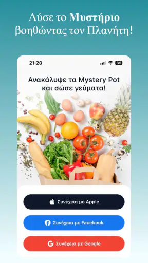 Mystery Pot : End Food Waste screenshot