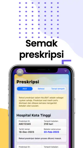 MyUBAT screenshot