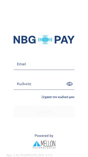 NBG Pay Tap on Mobile revised screenshot