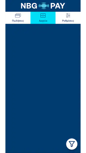 NBG Pay Tap on Mobile revised screenshot