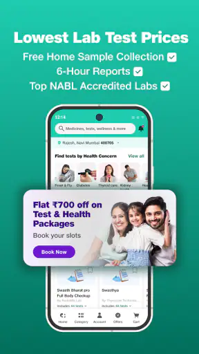 Netmeds - India Ki Pharmacy screenshot
