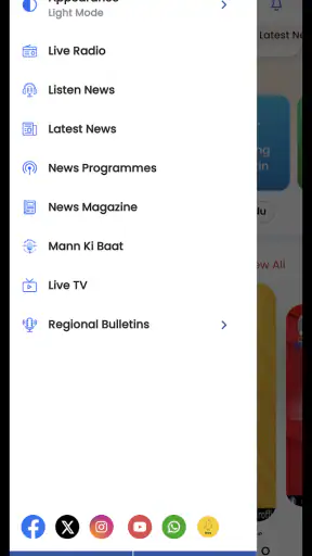NewsOnAir screenshot