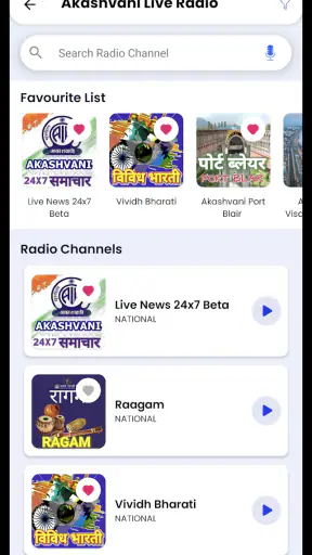 NewsOnAir screenshot