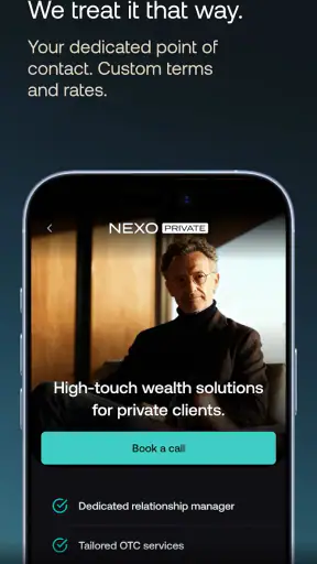 Nexo: Crypto Wealth Platform screenshot