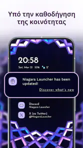 Niagara Launcher Αρχική οθόνη screenshot