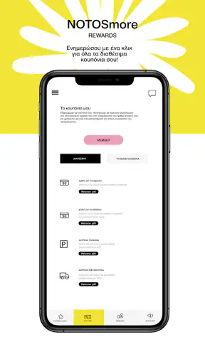 notosmore screenshot