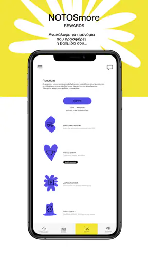 notosmore screenshot