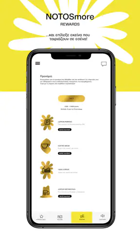 notosmore screenshot