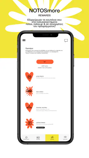 notosmore screenshot