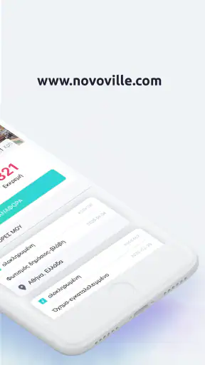 novoville screenshot