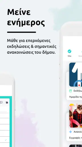 novoville screenshot