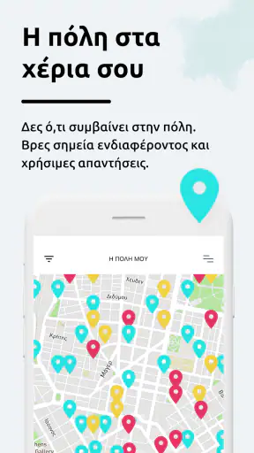 novoville screenshot