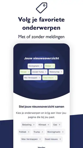 NU.nl - Nieuws, Sport & meer screenshot