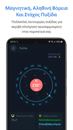Offline Map Navigation screenshot
