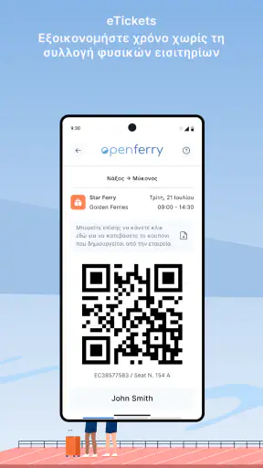 Openferry: Εισιτήρια πλοίων screenshot