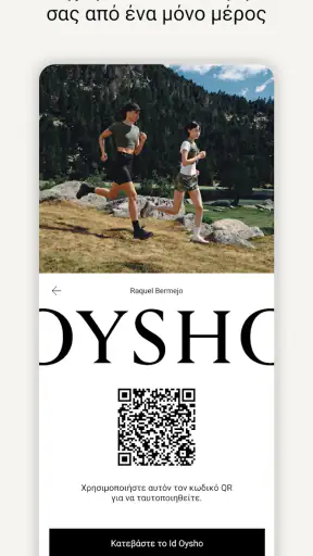 OYSHO screenshot