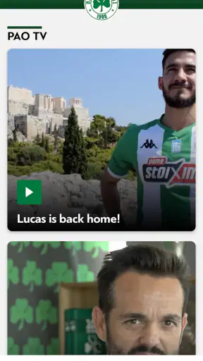 Panathinaikos FC Official App screenshot