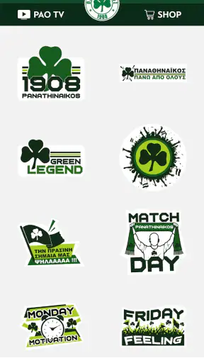 Panathinaikos FC Official App screenshot