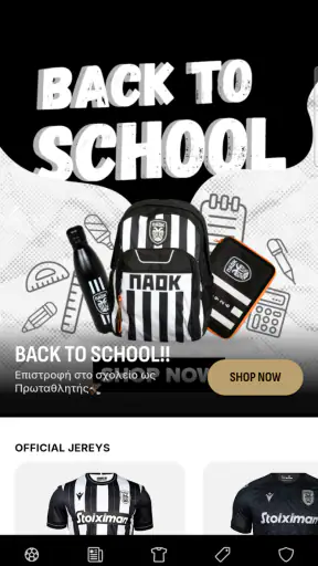 PAOK FC Official App screenshot