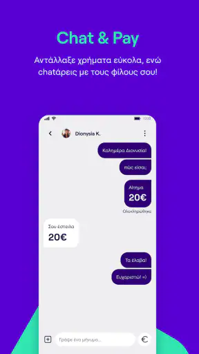 payzy screenshot