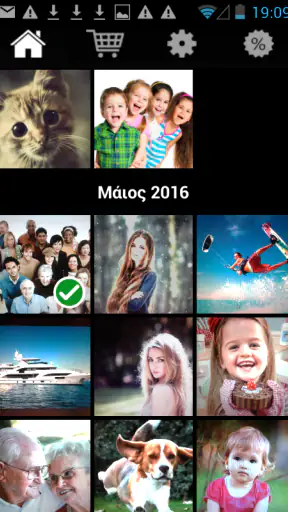 Photo Order screenshot
