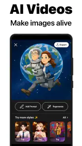 PhotoBoost: AI Φώτο Ενίσχυση screenshot