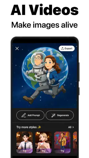PhotoBoost: AI Φώτο Ενίσχυση screenshot