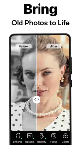 PhotoBoost: AI Φώτο Ενίσχυση screenshot