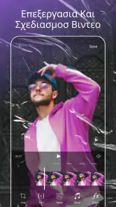 Picsart φωτογραφία και κολάζ screenshot