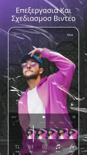 Picsart φωτογραφία και κολάζ screenshot