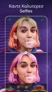 Picsart φωτογραφία και κολάζ screenshot