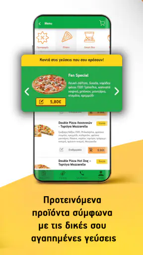 Pizza Fan Greece screenshot