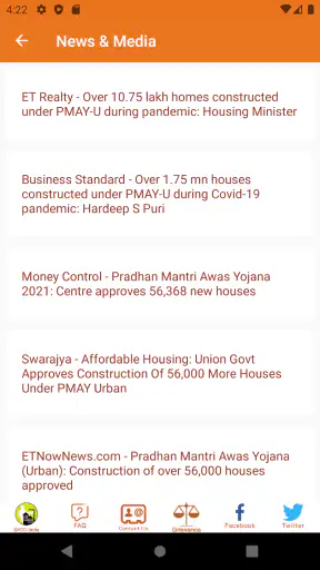 PMAY(U) screenshot