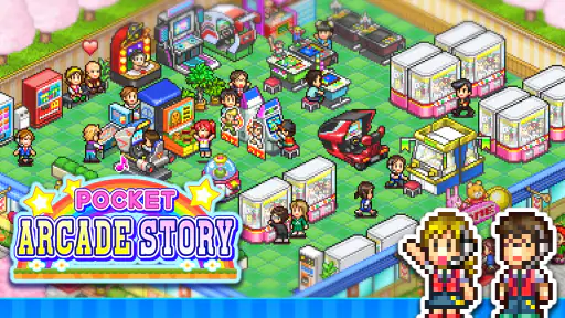 Pocket Arcade Story screenshot