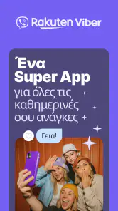 Rakuten Viber Messenger screenshot
