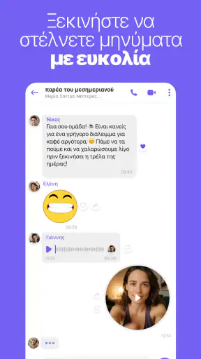 Rakuten Viber Messenger screenshot