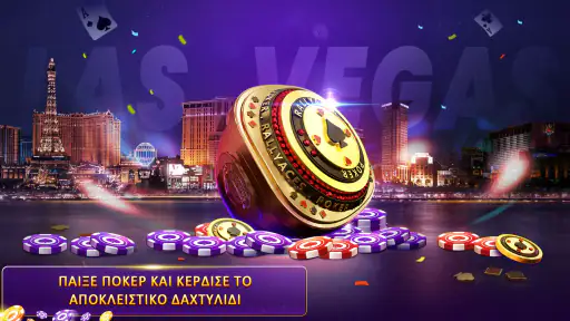 RallyAces Poker - Texas Holdem screenshot