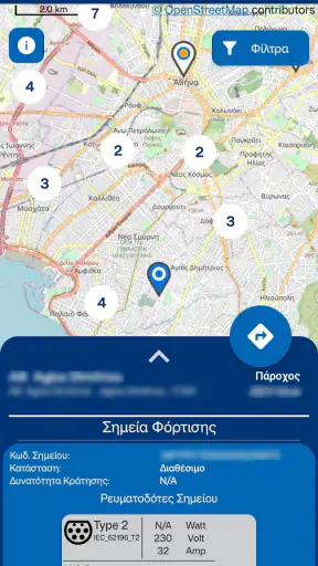 reCharge screenshot
