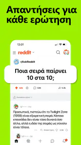 Reddit screenshot